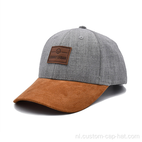 Custom Design Two Tone Baseball Cap